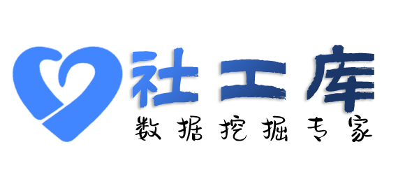 关联地址查对方探探账号